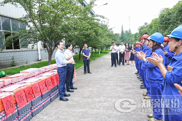 郑州高新区党工委、管委会到意大利贵宾会开展送清凉慰问活动